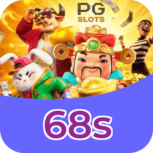 Segurança 68s